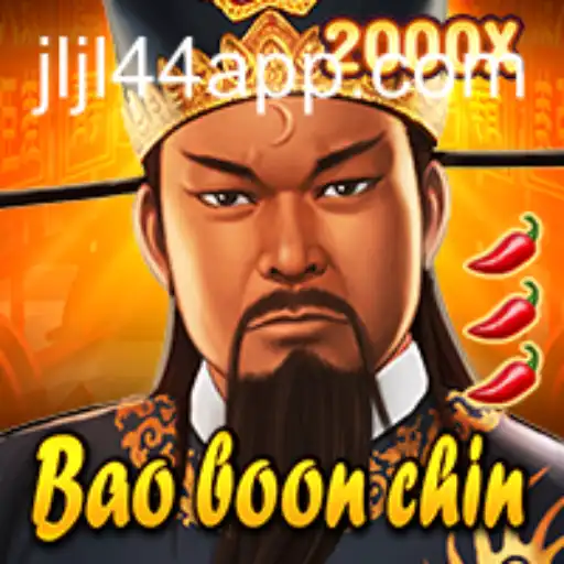 The Enchanting World of BaoBoonChin and the JLJL44 APP: A Comprehensive Guide
